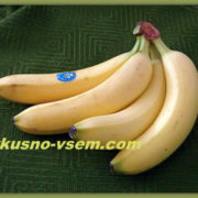 Банан — вкусный источник здоровья